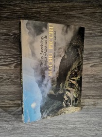 De las sacerdotisas, brujas y adivinas de Machu Pichu SÁNCHEZ MACEDO, MARINO