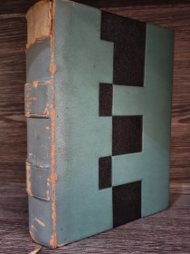 Antología de la poesía argentina moderna (1900-1925) NOÉ, JULIO (SELECCIÓN) - Nosotros