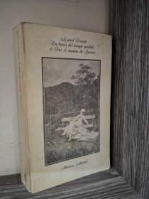 En busca del tiempo perdido (Tomo 1) PROUST, MARCEL - Alianza