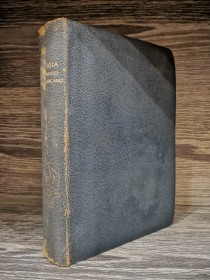 Antología del pensamiento hispano-americano AA. VV. - Editorial Séneca