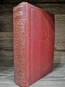 El Decamerón BOCCACCIO, GIOVANNI - El Ateneo