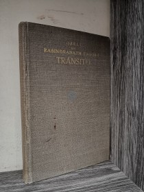 Tránsito TAGORE, RABINDRANAZ - Madrid 1920