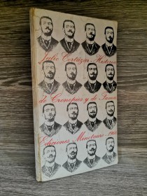 Historia de cronopios y de fama CORTÁZAR, JULIO - Minotauro