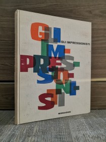 Gli Impressionisti (en italiano) DEL GIUDICE, PIERO - Mondadori