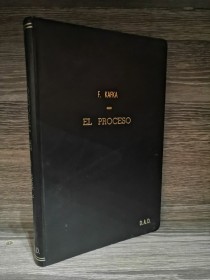 El proceso KAFKA, FRANZ - Emecé