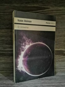 El universo ASIMOV, ISAAC - Alianza