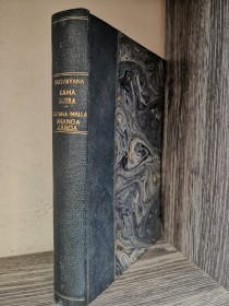 Kama sutra - Ananga Ranga VATSYAYANA - De los Vedas