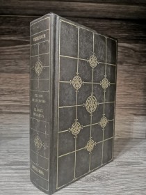 El lago de las damas - El ángel sin cabeza BAUM, VICKI - Bruguera