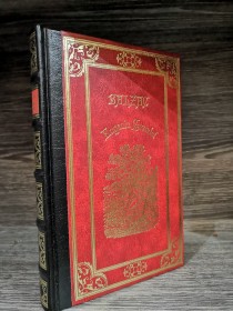 Eugenia Grandet BALZAC, HONORÉ DE - Club Internacional del Libro