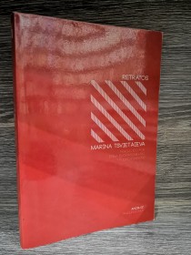 Retratos TSVIETAIEVA, MARINA - Añosluz