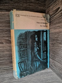 Nido de hidalgos - En vísperas TURGUENEV, IVÁN - Progreso