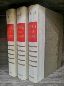 Historia de las religiones (3 tomos) JAMES, E. O. - Vergara