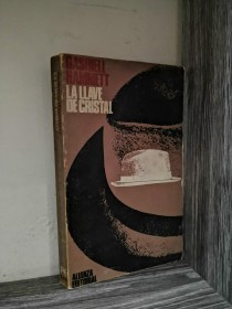 La llave de cristal HAMMETT, DASHIELL - Alianza
