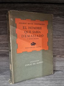 El hombre que sabía demasiado CHESTERTON, G. K. - Nova