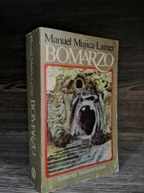 Bomarzo MUJICA LAINEZ, MANUEL - Sudamericana