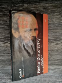 El jugador DOSTOYEVSKI, FIODOR - Clarín