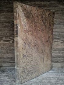 Morfología del verbo castellano LANCHETAS, RUFFINO - Bailly-Bailliere