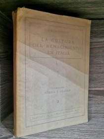 La cultura del renacimiento en Italia BURCKHARDT, JACOB - Escelicer