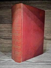 Obras escogidas LORD BYRON - El Ateneo