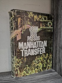 Manhattan Transfer DOS PASSOS, JOHN - Planeta