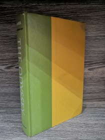 The Odyssey HOMERO - Doubleday