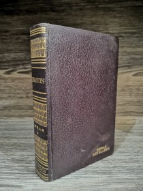 Novelas estelares CERVANTES, MIGUEL DE - Maucci