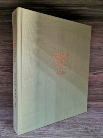 De Van Euck a Bruegel (en francés) GENAILLE, ROBERT - Pierre Tisné