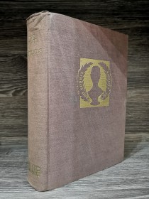 Memorias COOPER, DUFF - AHR