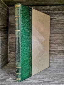 La pintura inglesa CIRICI PELLICER, A. - Ramón Sopena