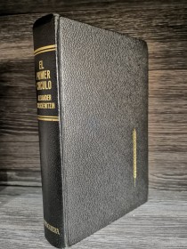 El primer círculo SOLSCHENITZIN, ALEXANDER - Bruguera