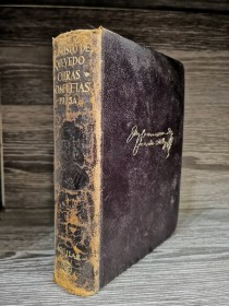 Obras completas (Prosa) QUEVEDO, FRANCISCO DE - Aguilar