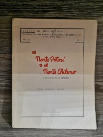 Historia de la diablada (F) ARANCIBIA, FREDDY - Bolivia 1993