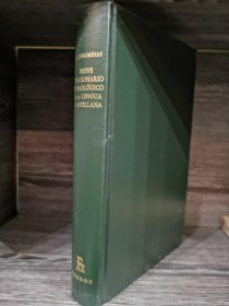 Breve diccionario etimológico de la lengua castellana COROMINAS, JOAN - Gredos