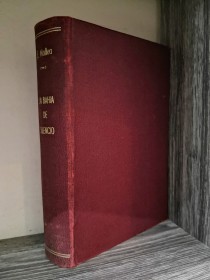 La bahía de silencio MALLEA, EDUARDO - Sudamericana