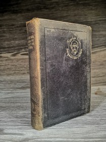 Ensayos de crítica y de historia TAINE, HIPPOLYTE - Aguilar