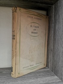 El talón de hierro LONDON, JACK - Futuro