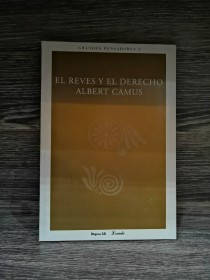 El revés y el derecho CAMUS, ALBERT - Losada
