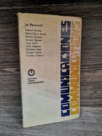 Lo verosímil AA. VV. - Tiempo Contemporáneo