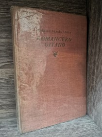 Romancero Gitano GARCÍA LORCA, FEDERICO - Losada