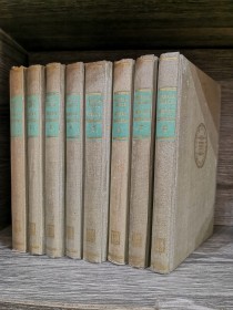 Obras completas (8 tomos) GARCÍA LORCA, FEDERICO - Losada