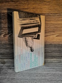 Preguntas a la sociedad actual BARTHES, ROLAND - Monte Ávila