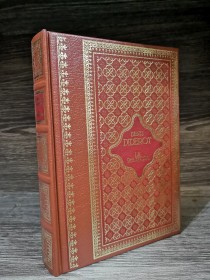 La religiosa DIDEROT, DENIS - Club Internacional del Libro