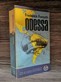 Odessa FORSYTH, FREDERICK - Plaza y Janes