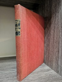 Estudios sobre el amor ORTEGA Y GASSET, JOSÉ - Espasa Calpe