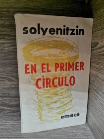 En el primer círculo  SOLYENITZIN, ALEXANDR - Emecé