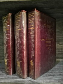 Libro becerro de las Behetrias (3 tomos) MARTÍNEZ DIEZ, GONZALO - Centro de Estudios San Isidoro