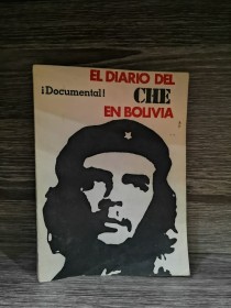 El diario del Che en Bolivia GUEVARA, ERNESTO - Serrano