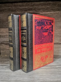 La cartuja de Parma (2 tomos) STENDHAL - Club Internacional del Libro