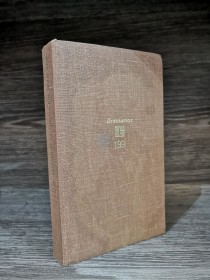 La Europa del siglo XVIII ANDERSON, M.S. - Fondo de Cultura Económica