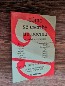 Como se escribe un poema  AA. VV. - El Ateneo